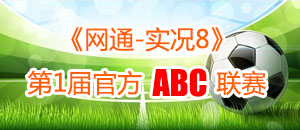 1áW(wng)ͨ-(sh)r8ٷABC(lin)ِ