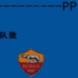 С_PPm^