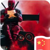 SteveCho的頭像