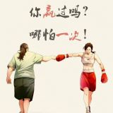 Dovs-̵^